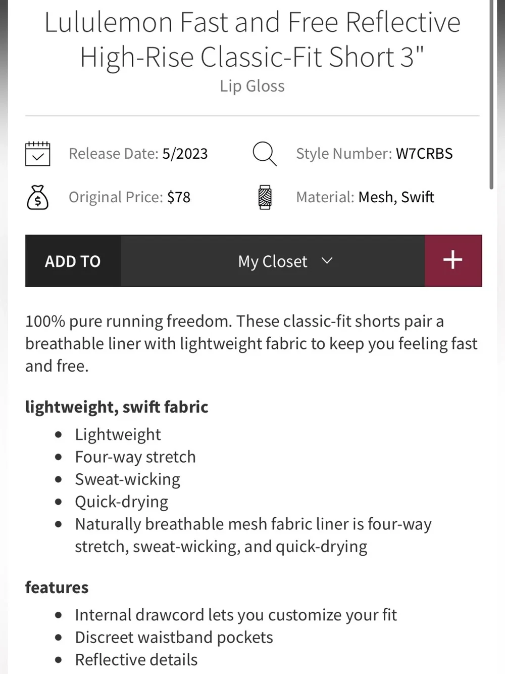 🍋 Lululemon Fast and Free Reflective High-Rise Classic-Fit Short *3”
